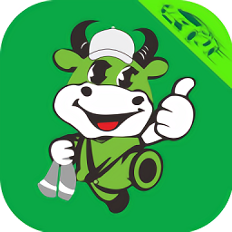 濰坊牛氣沖天車管家