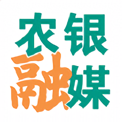 農(nóng)銀融媒app客戶(hù)端