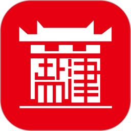 鹽津融媒體中心app