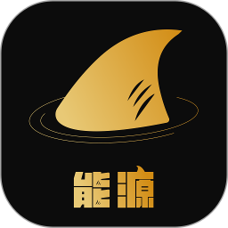 金鯊能源加油卡