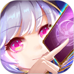 許愿星免費領皮膚