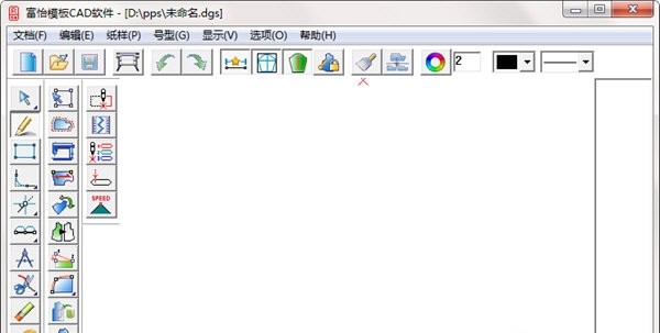 富怡模板cad下載