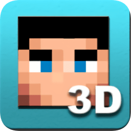 skin editor 3d中文版