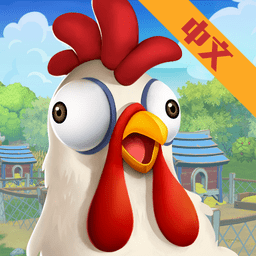 卡通農(nóng)場物語最新版