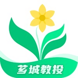 薌城教投用戶版app