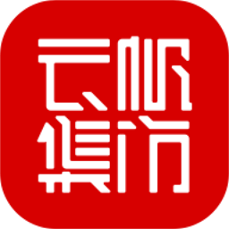 云帆集市凍品匯