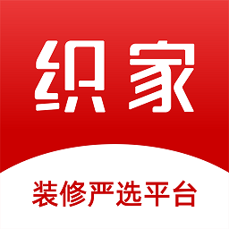 織家網(wǎng)app