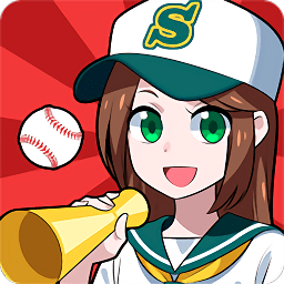 桌上棒球手游(機(jī)で野球)