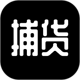 捕貨嚴(yán)選正品潮鞋平臺(tái)