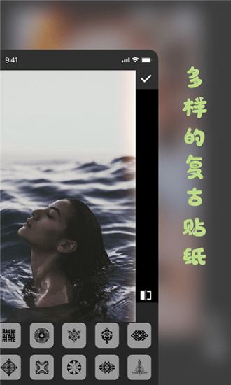 prequel復(fù)古相機(jī)軟件 v1.6 安卓版 2