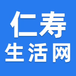 仁壽生活網(wǎng)最新版