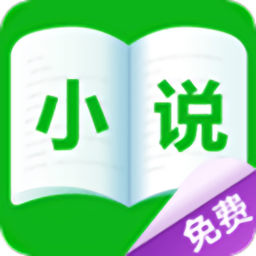 筆趣全本小說(shuō)城app