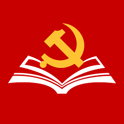 機關(guān)網(wǎng)上黨校