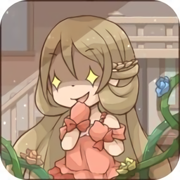 灰姑娘復(fù)仇游戲