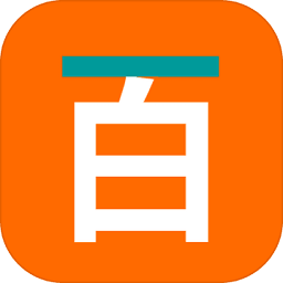 加一筆變新字小游戲