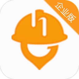 幻工企業(yè)版