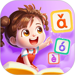 貝殼啟蒙早教最新版