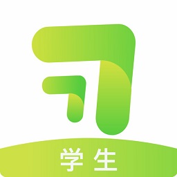習(xí)習(xí)向上學(xué)生端