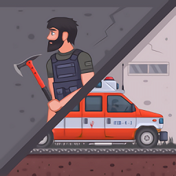 開始最后的道路正式版