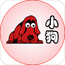 小狗智能掃地機(jī)器人app