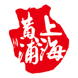 黃浦政務(wù)網(wǎng)app官方版