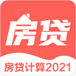 工資年終獎(jiǎng)計(jì)算器