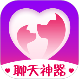 貓狗戀愛官方版