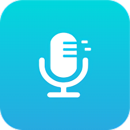 流云錄音最新版