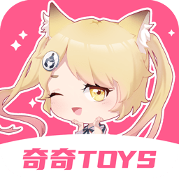 奇奇toys