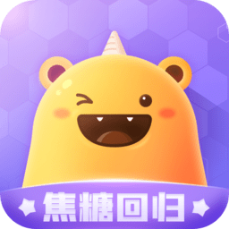 恋呀语音app(焦糖)