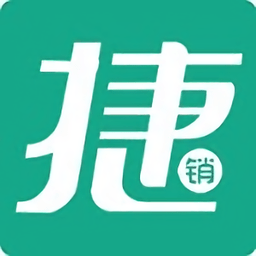 捷銷寶app