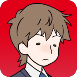 推理男孩最新版