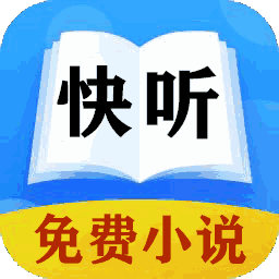 全民免費(fèi)戲曲聽書大全