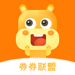 券券联盟官方版