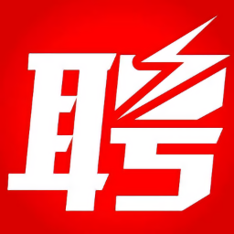 密云微聘平臺(tái)