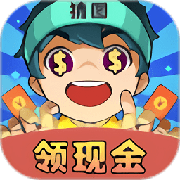 猜圖大贏家最新版