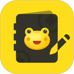 金小蟾記賬軟件