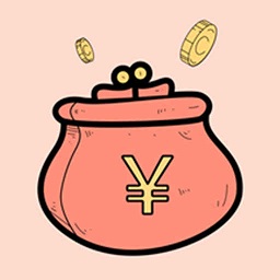 圖圖記賬官方版