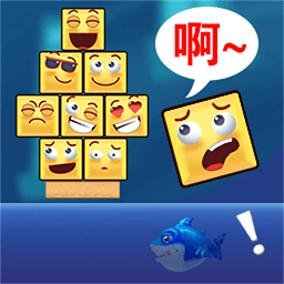 表情滾一滾游戲