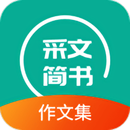 優(yōu)選寫作吧app