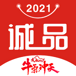 誠(chéng)品街區(qū)軟件