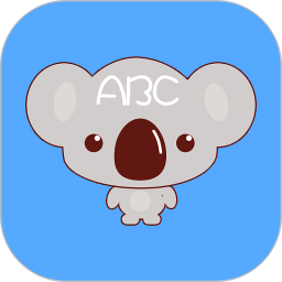 考拉背單詞軟件