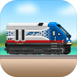 口袋列車中文版(pocket trains)