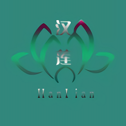 漢蓮優(yōu)品官方版