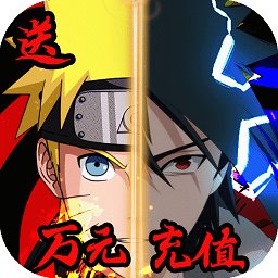 突破二次元游戲