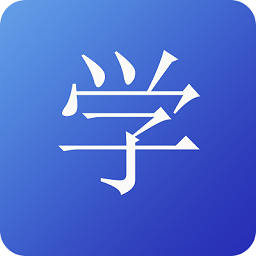 學(xué)生學(xué)英語(yǔ)手機(jī)軟件