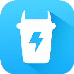 牛速清理大師最新版