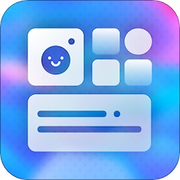 紀(jì)念日小組件(桌面主題小組件)