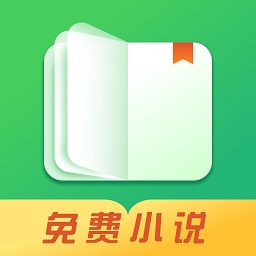 八蕉全本小說免費閱讀