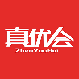 真優(yōu)會官方版